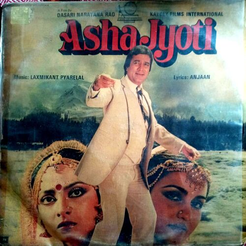 Asha Jyoti