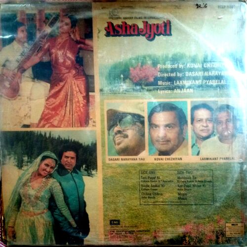 Asha Jyoti