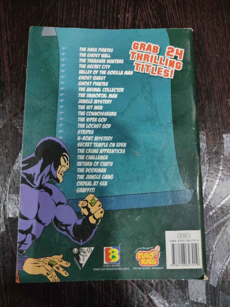 The Phantom Jungle Mystery .