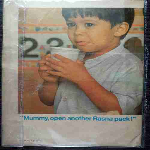 Vetaal Kunj ka Rahasy  Bhag - 2( Jun -1986)