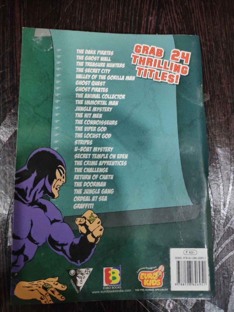 The Phantom Ghost Quest .