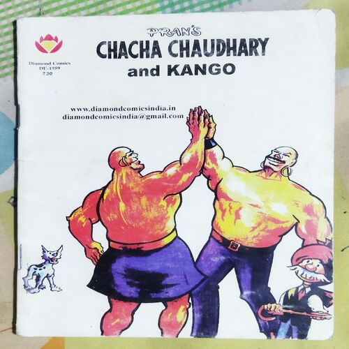 CHACHA CHAUDHARY AND KANGO