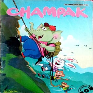 Champak (Dec 1st 2015)
