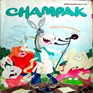 Champak (March 2nd 2015)