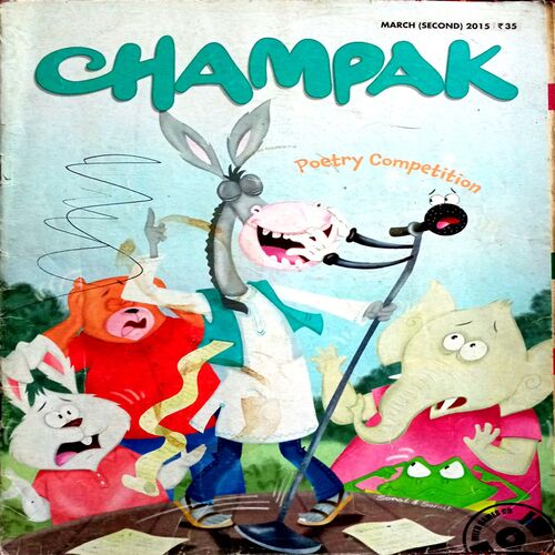 Champak (March 2nd 2015)
