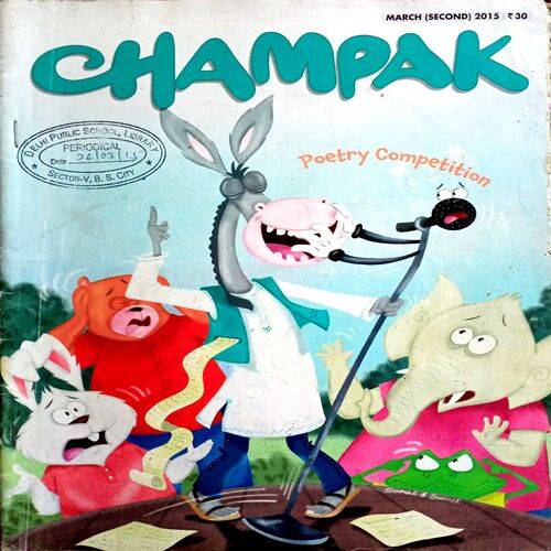 Champak (March 2nd 2015)