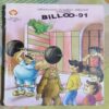 PRAN'S BILLOO-91