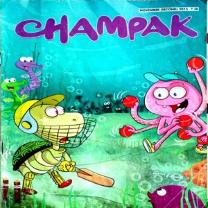 Champak (Nov 2nd 2015)