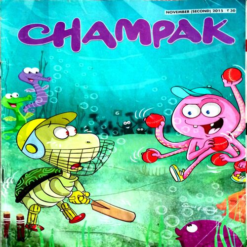 Champak (Nov 2nd 2015)