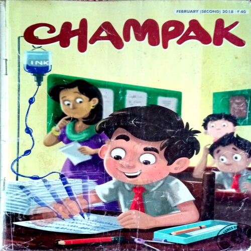 Champak (Feb 2nd 2018)