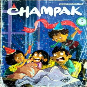 Champak (Jan 1st  2014)