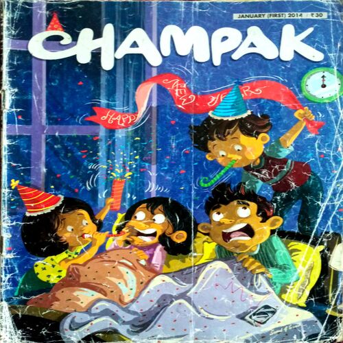 Champak (Jan 1st  2014)