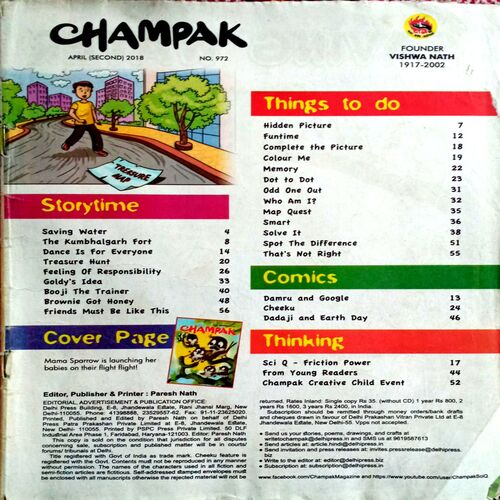 Champak (April 2nd 2018)