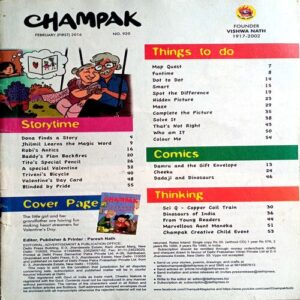 Champak (Feb 1st 2016)