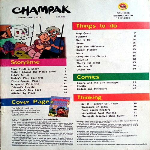 Champak (Feb 1st 2016)