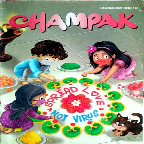 Champak (Nov 1st 2020)