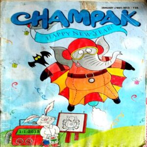 Champak (Jan 1st 2013)