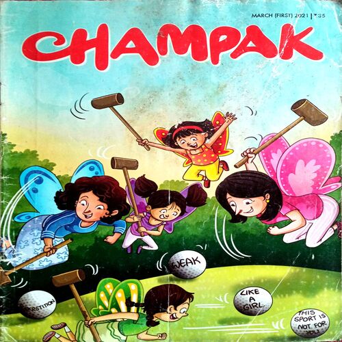 Champak (March 1st 2021)