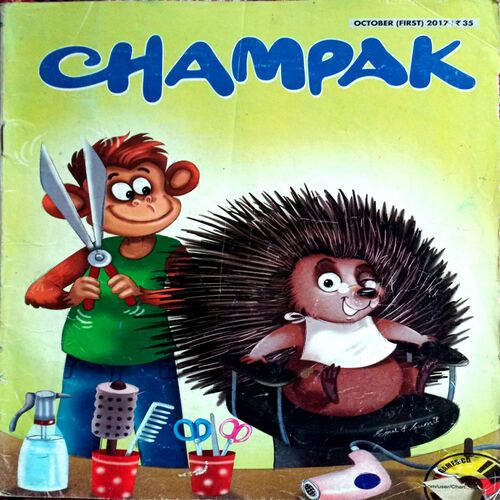 Champak (Oct 1st 2017)