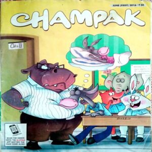 Champak (June 1st 2016)