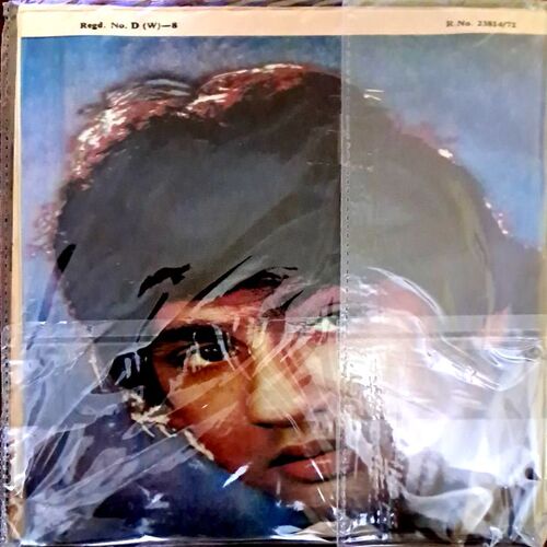 Madhu Muskan (20 in 1)lot