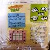 Madhu Muskan (20 in 1)lot