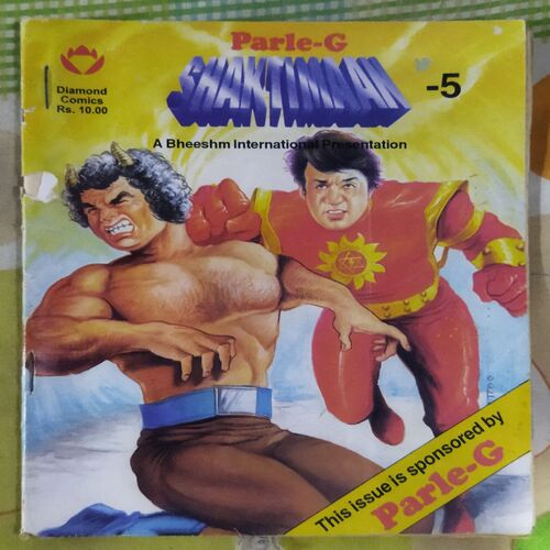 PARLE-G SHAKTIMAAN - 5