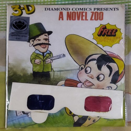 3-D A Novel Zoo