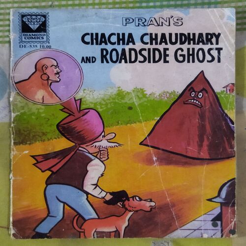 PRAN'S CHACHA CHAUDHARY AND RODSIDE GHOST