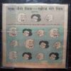 Nanhe samrat  (Jan 1995)( Coverless)