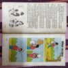 Champak FOREST OLYMPIC :- ( JULY – 2nd –1984 ) Smalla