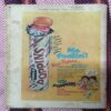 Champak  :- ( MAY – 1ST – 1982 ) Smalla