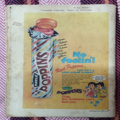 Champak  :- ( MAY – 1ST – 1982 ) Smalla
