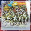 Chandamama . Edition : – ( FEBRUARY – 2010 ) .