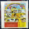 COMIC WORLD - 78