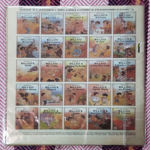 CHACHA CHAUDHARY- SKY- DIVERS
