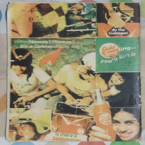 MUSEEBATON KA JAAL