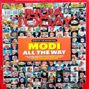 India Today (6 Feb 2023)
