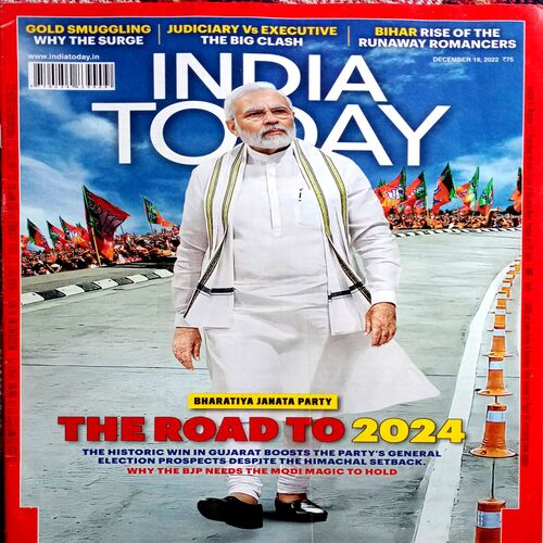 India Today (19 Dec 2022)