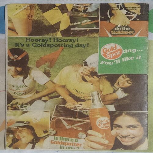 JAADOOGAR KO CHUNAUTEE BHAAG 2