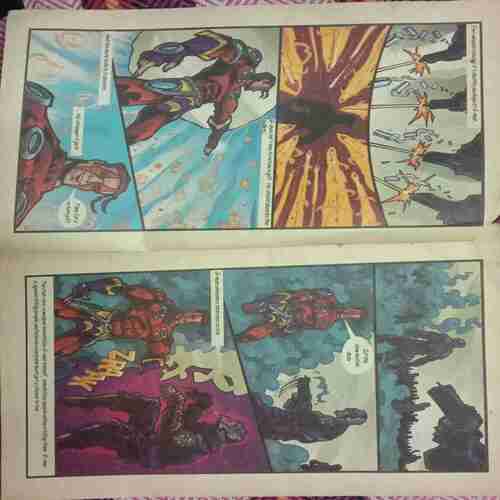 The Adventure Of G-Man.(Coverless).