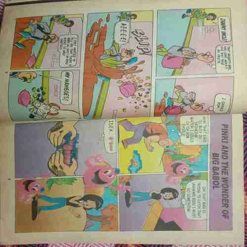 The Adventure Of G-Man.(Coverless).
