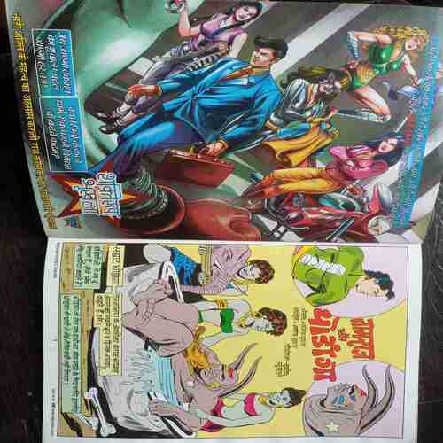 Nagraj Aur Thodaga