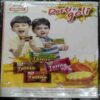 Nandan (May 2011 ) ( Book little Cut at Upper Side , No Impact on Story )