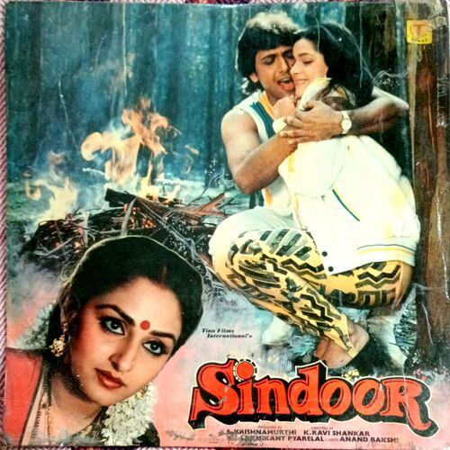 Sindur