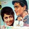 Aarzoo