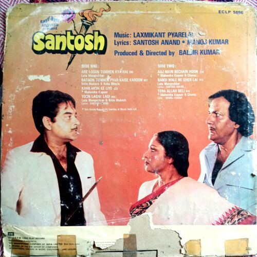 Santosh