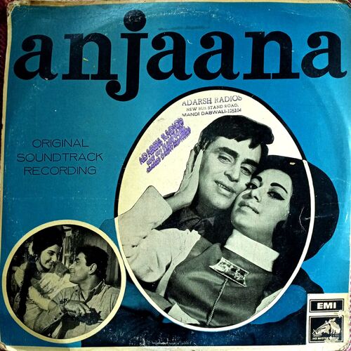 Anjaana
