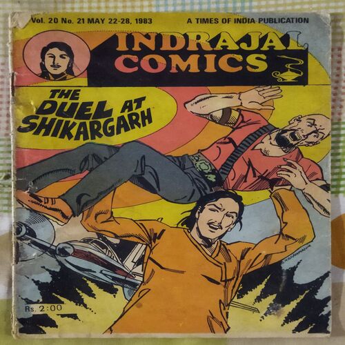 THE DUEL AT SHIKARGARH