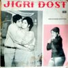 Jigri Dost